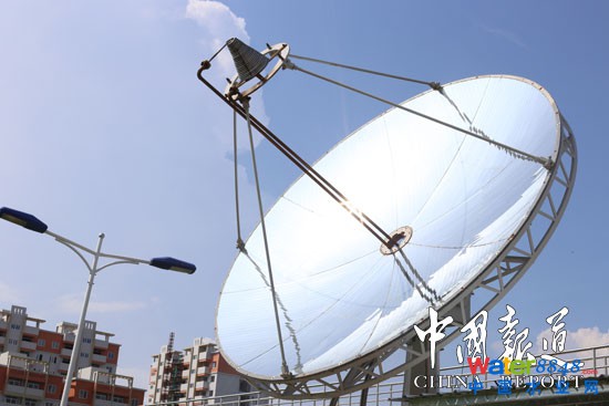 廣東金泥華牛科技有限公司董事長(zhǎng)梁道考先生致辭