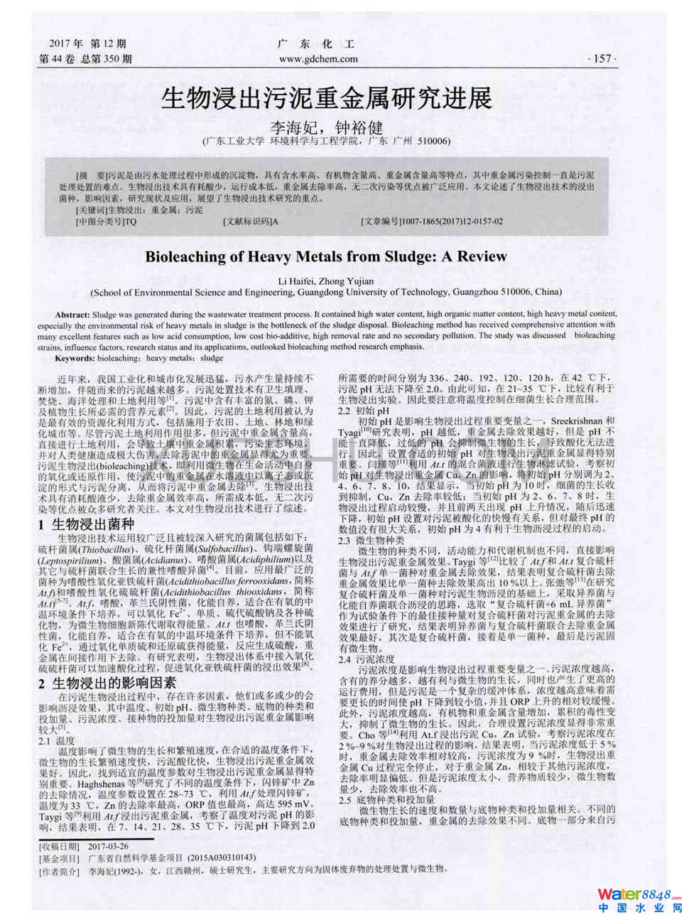 ؽоM(jn)չ0