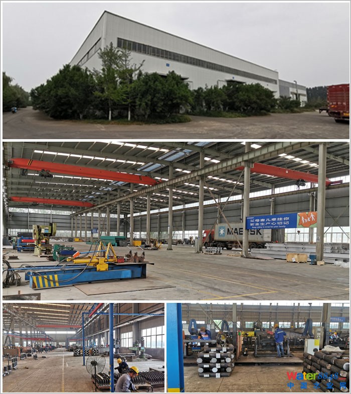 中科世景環保科技有限公司