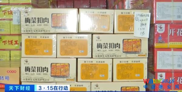 (zh)F(xin)(chng)ع⣡ȳǣˮM……